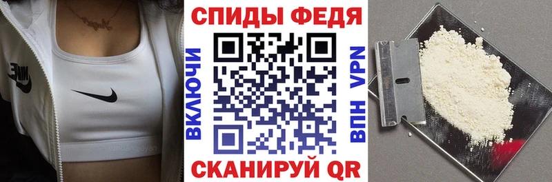 как найти закладки  Опочка  Amphetamine 97% 