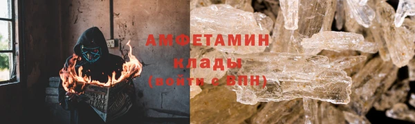 экстази Мегион