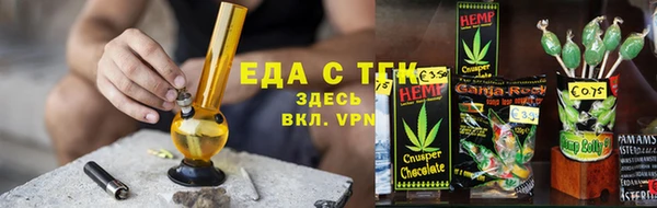 экстази Мегион