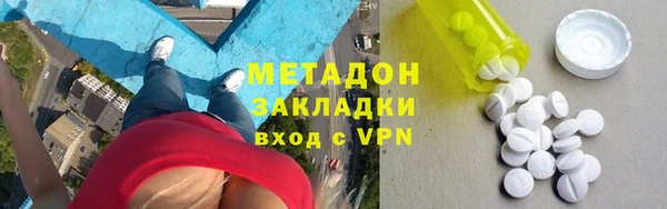 экстази Мегион