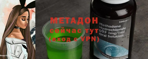 экстази Мегион