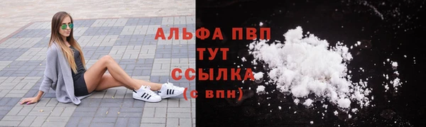 бутират Медвежьегорск