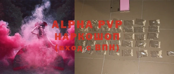 экстази Мегион