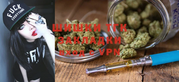 амфетамин Медногорск