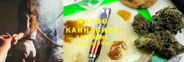 амфетамин Медногорск