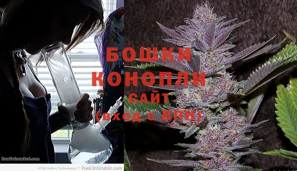 экстази Мегион