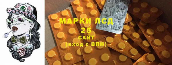 бутират Медвежьегорск