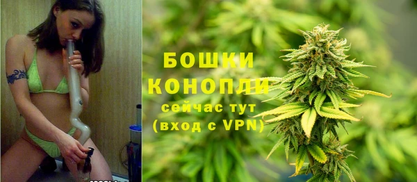 экстази Мегион