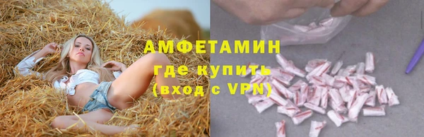 бутират Медвежьегорск